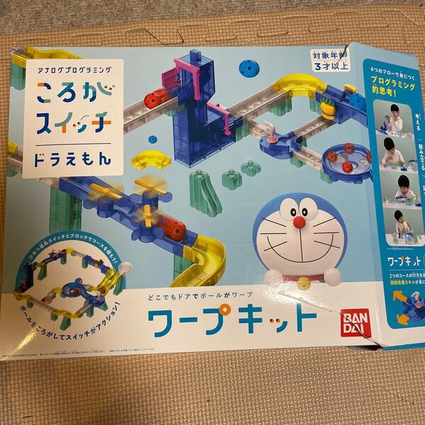 ころがスイッチ ドラえもん ワープキット BANDAI