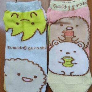 すみっコぐらしソックス2 足セット 靴下