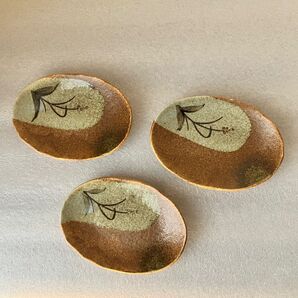和食器 皿 おしゃれ 和風 食器 3枚セット