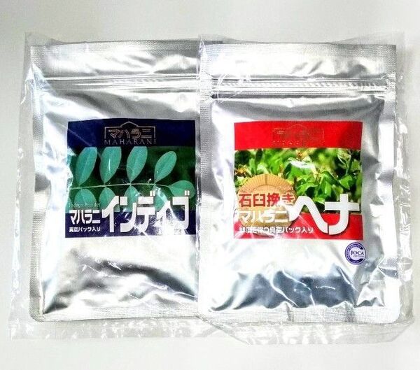 2023年年産 石臼挽きヘナ とインディゴ 100g 各1個 過去最高 おまけ
