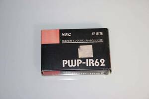 * NEC *. transcription for ink ribbon cartridge red [ PWP-IR62 ]