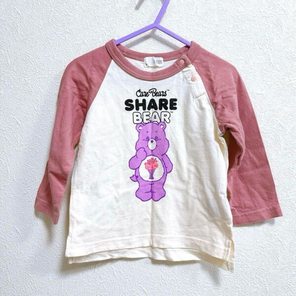 【美品】b.ROOM ビールーム 長袖 ラグランTシャツ ロンT ケアベア 90