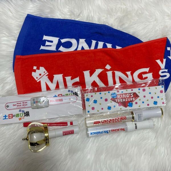 King&Prince Mr.King ペンライト キンプリ キンブレ タオル まとめ売り キントレ セット売り Jr時代