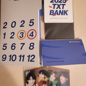 TXT/2025シーグリ/TXT Bank