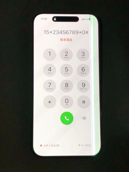 iPhone15pro ジャンクパネル 交換用 画面 修理