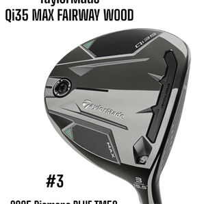 TaylorMade テーラーメイド Qi35 MAX FW フェアウェイウッド #3