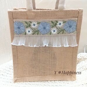 インド刺繍リボン ジュートバッグ アレンジバッグ ハンドメイド