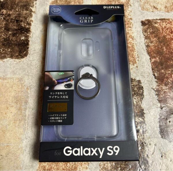 Galaxy S9 SC-02K/SCV38 ハードグリップケース「CLEAR GRIP」 クリア 11580
