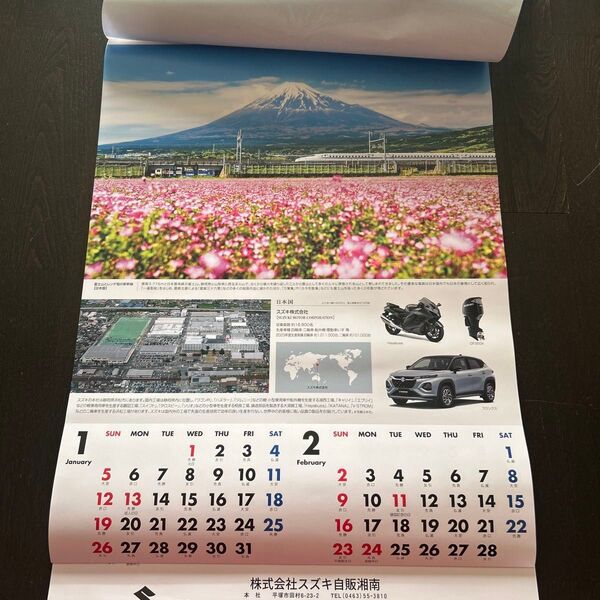 2025 SUZUKI CALENDAR 壁掛けカレンダー スズキ 富士山 日本の風景