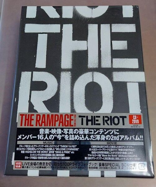 THE RAMPAGE〈THE RIOT〉CD+DVD