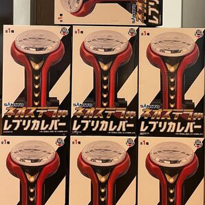 SANKYO ネオステラ枠 レプリカレバー サンキョー7個セット