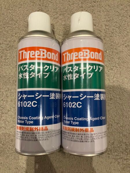 Threebond パスタークリア シャシー塗装剤 水性タイプ 6102C 2本セット