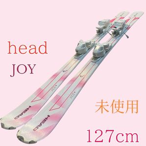未使用 ジュニア 子供 女の子 スキー板 HEAD Joy