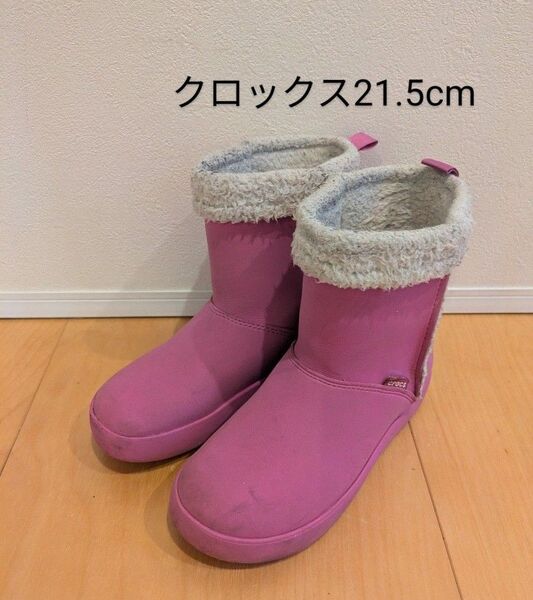 クロックス ブーツj3 21.5cm ピンク