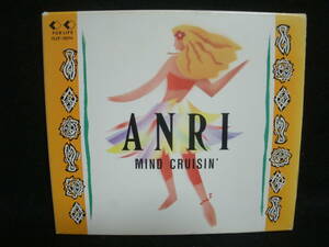 ●送料無料●中古CD● ANRI / MIND CRUISIN' / 杏里