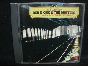 ●送料無料●中古CD● BEN E KING & THE DRIFTERS / ベン・E・キング / ドリフターズ / STAND BY ME