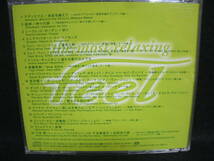 ●送料無料●中古CD● feel / the most relaxing / 姫神 / 坂本龍一 / michael nyman / hevia / adiemus_画像2