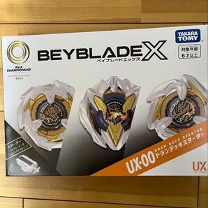 国内版 ベイブレード ドランデッキスターター 新品 未開封 ベイコード未使用 日本語