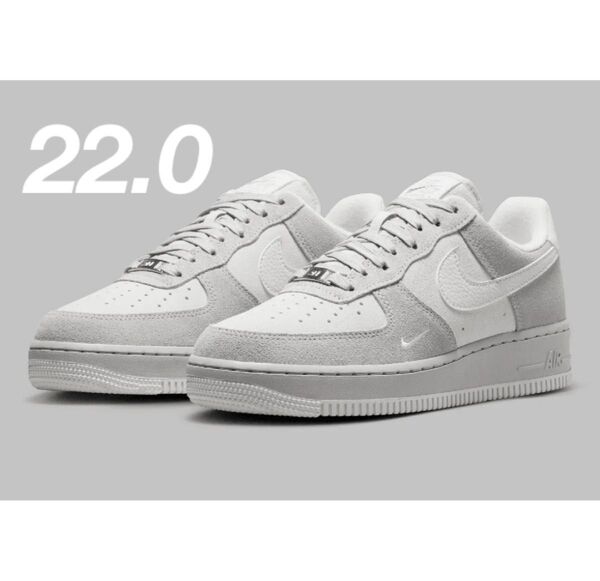 NIKE AIR FORCE 1 ライトスモークグレー ナイキ エアフォース1 グレー