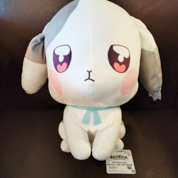 わんだふるぷりきゅあ! プライズ めちゃもふぐっと ぬいぐるみ 兎山大福