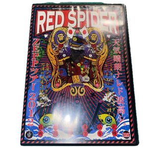 RED SPIDER Zepp Tour 2012 ~天気晴朗ナレド波高シ~