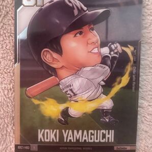 プロ野球カード グッチ ゾノ キッシー 3枚