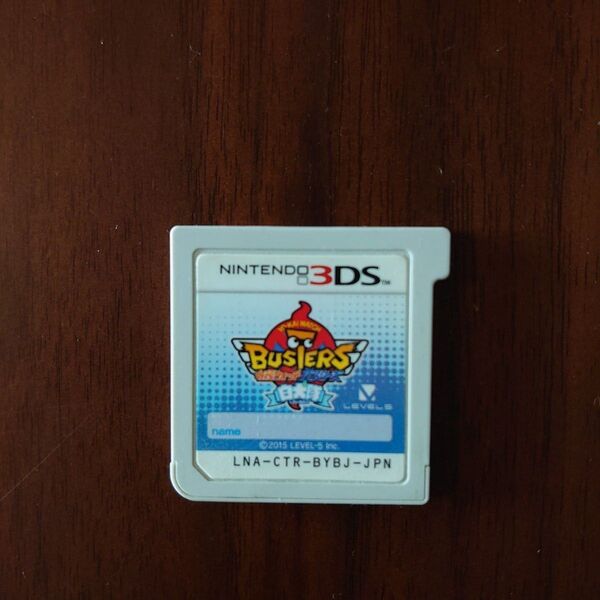 妖怪ウォッチバスターズ白犬隊 中古品 ソフトのみ ニンテンドー3DS