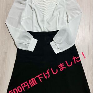 シフォンブラウスとスカートのセット