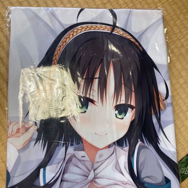 ゆずソフト 千恋*万花 抱き枕カバー 常陸茉子