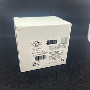 STRICT-G限定 実物大ユニコーンガンダム立像 マグカップ 図面柄