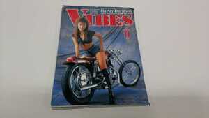 ＶIBES1998年11月号VOL61 バーチュオーゾ ブルーパンサー重松 ドラッグレーサー 1971サービカーポリス 山ちゃん みずたにあみ バイブス