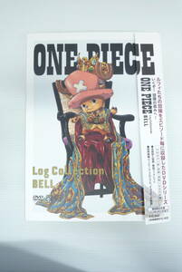 【開封品】ONE PIECE ワンピース Log Collection BELL [期間限定生産][初回版]【ディスク傷、ケース擦れ等有】