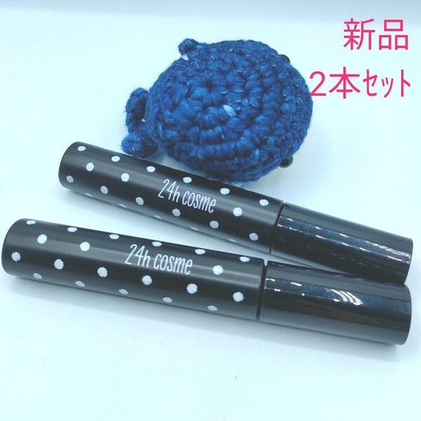 新品未使用 24h cosme マスカラ 7g アイドルアイラッシュ ロング&ボリューム 01 ブラック