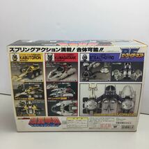 ●レア品●バンダイ●BANDAI●DXポピニカ●ビーファイターカブト●1996年●日本製●未使用品●美品●当時物●昭和レトロ●希少 　_画像2