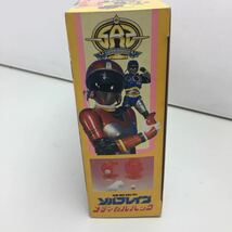 ●レア品●バンダイ●BANDAI●メディカルパック●ソルブレイン●1991年●日本製●未使用品●美品●当時物●昭和レトロ●希少 　_画像9