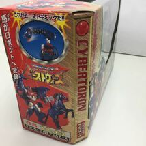 ●レア品●TAKARA● トランスフォーマー●ビーストウォーズ ●ＶＳ－36.本命の対決●1999年●未開封品●美品●当時物●昭和レトロ●希少 　_画像10