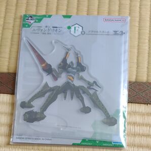 エヴァンゲリオンアクリルスタンド 一番くじ