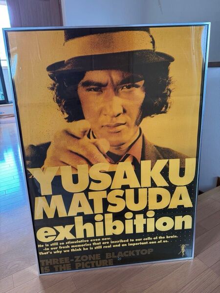 松田優作 額装 特大 ポスター 103cm×74cm