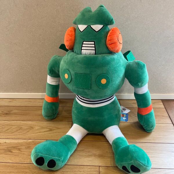 カンタムロボ 超BIGぬいぐるみ