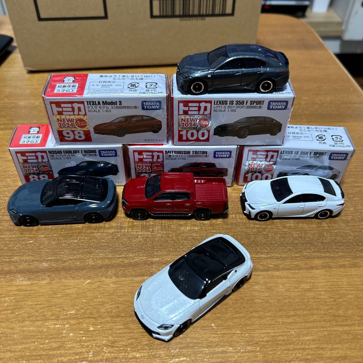 トミカ初回特別仕様 2024年上半期 6台セット 新品未開封 クリアケース付き