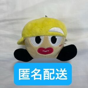 中間淳太 ぶらさげるヤツ WEST. ジャニーズWEST ヤツぬい ミクジュ ライブグッズ Mixed Juice