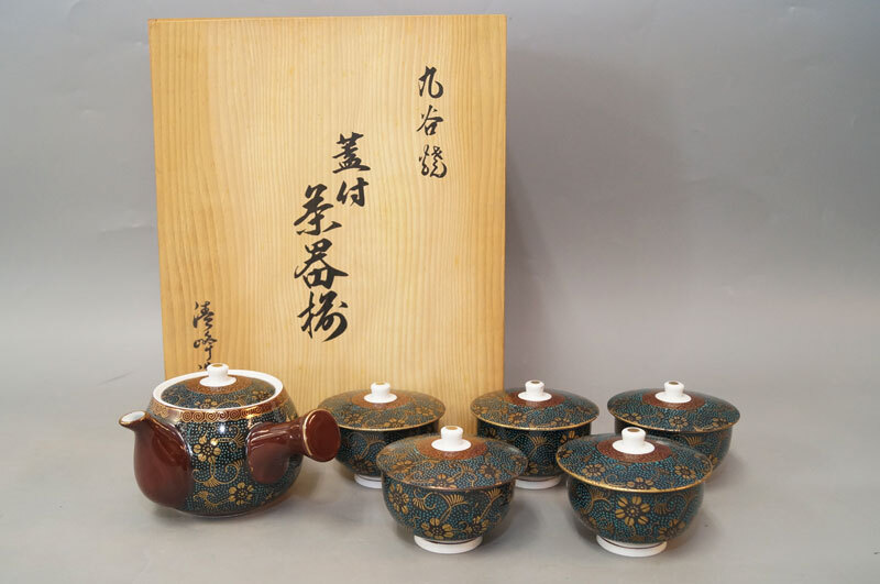2025年最新】Yahoo!オークション -九谷 清峰の中古品・新品・未 2025年最新】Yahoo!オークション -九谷 清峰の中古品・新品・未