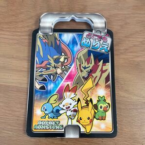 どこでもぬりえ ポケモン ポケットモンスター