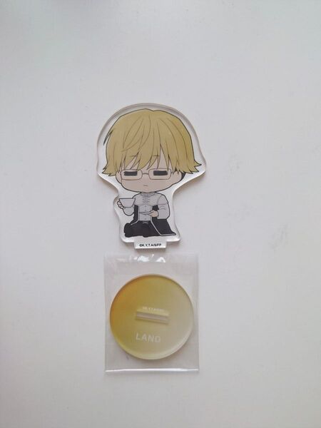 葬送のフリーレン アクリルスタンド ラント