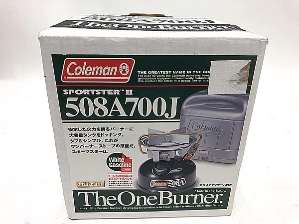 売上実績NO.1 Yahoo!オークション 508a700j」の落札相場・落札価格 -「コールマン ガソリン