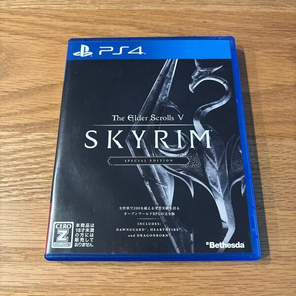 Skyrim PS4