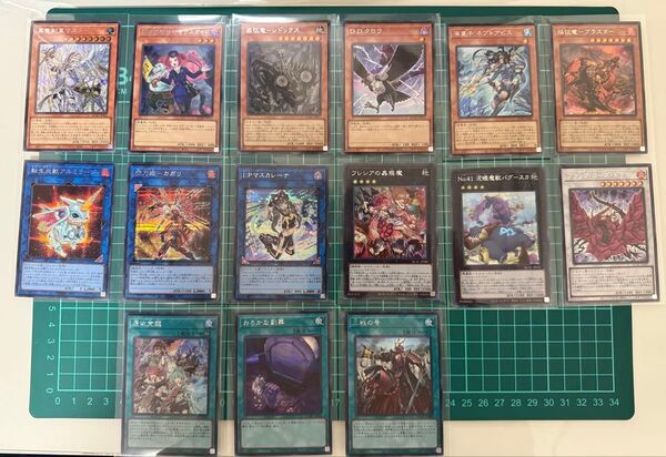 遊戯王カード アートコレクション シークレット まとめ売り