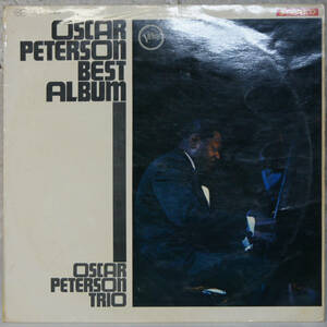 00202i 12LP★ OSCAR PETERSON TRIO / BEST ALBUM ★ SMV-1080 オスカー・ピーターソン ジャズ 