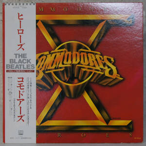 00222i 帯付12LP★ コモドアーズ / ヒーローズ ★ VIP-6722 COMMODORES HEROES