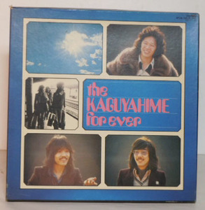 00229S 12LP★かぐや姫/the KAGUYAHIME/for ever★GWX-37～38 